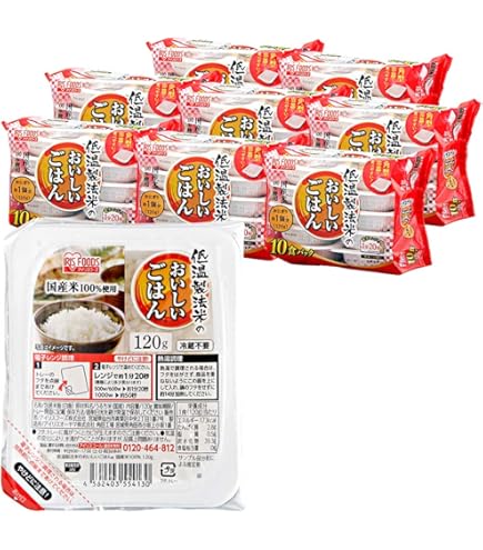 80食 150g パックごはん 低温製法米 アイリスオーヤマ IRIS 低温製法米の パックご飯 ご飯 OHYAMA（アイリスオーヤマ） 米・雑穀・粉類